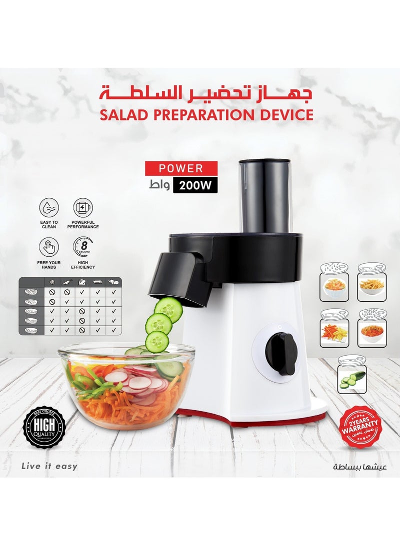 ال سي قطاعة خضار بعدة شفرات للتقطيع والبشر والفرم 200 واط - Image 2